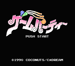Game Party — Title screen